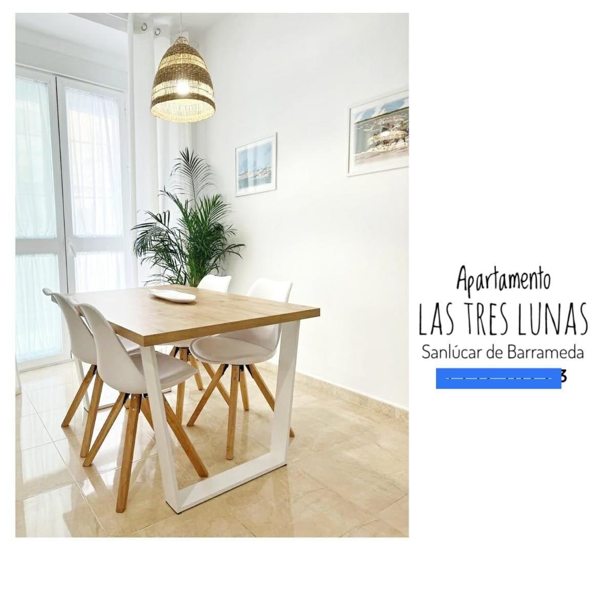 Apartamento Las Tres Lunas Sanlúcar de Barrameda Zewnętrze zdjęcie